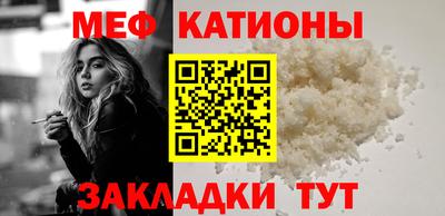героин Краснокаменск
