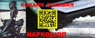 прущие грибы Краснодар