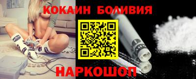 каннабис Краснознаменск