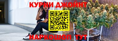 героин Краснокаменск