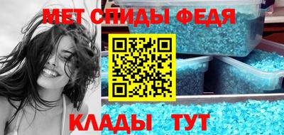 прущие грибы Краснодар
