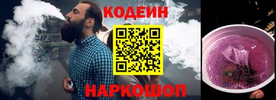 каннабис Краснознаменск