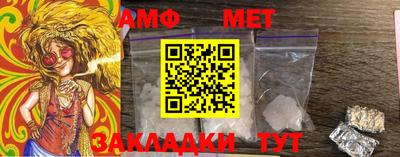 каннабис Краснознаменск